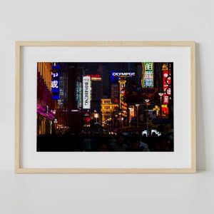 Urbain